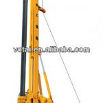 XCMG XR260D Rotary Drilling Rig