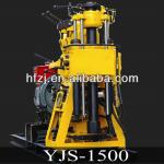 Various depth and diameter YJS series water well drill rig for sale