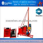 2013 hot sale hydraulic mountain drill rig