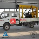 0-2000M hydraulic truck mounted water well drilling rig with mud pump