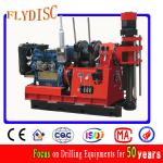 HGY-1000 Drilling Rig for mining