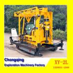 XY-2L Crawler Mounted Core Drilling Rig