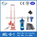 AKL-G-1 used portable water well drilling rigs for sale