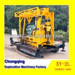 XY-2L 2013 Powerful Crawler Mounted Water Well Drilling Rig for Sale