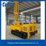 DTH water drilling rig, HF200Y water well drilling machine