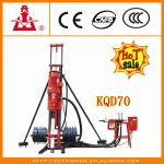 Economy and Efficient small Borehole Drilling Machine /Down hole drill rig KQD70