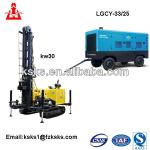Kaishan KW30 Hole Dept 300m Multi-function Water Well Drilling Equipment