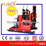 water Drilling rig Machine HGY-200