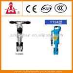 Hand Hold Rock Drill and air-Leg Rock Drill(0.4-0.63MPA)
