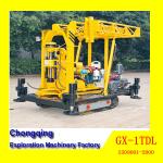 GX-1TDL Crawler Mounted Geotechnical Drilling Rig