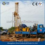 300m small drilling rig for sale