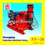 XY-2B Hydraulic Mining and Geotechnical Core Drilling Rig