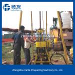 Trailer Type HF130 Hydraulic Water Well Drilling Machine
