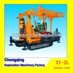 XY-2L Crawler Mounted Geotechnical Drilling Rig