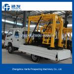 Hot Selling!! HFT200 bore well drilling truck