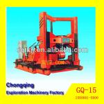 GQ-15 Large Diameter Pile Hole Drilling Rig