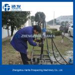 small volume, hydraulic HF-30A portable drilling rig,easy operation