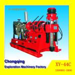 XY-44C Powerful Hydrualic Core Drilling Rig-