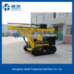 Best sale!!Economical and practical !High Air Pressure HF120Y Crawler DTH drilling rig