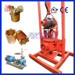 On Big Discount Now ! AKL-G-2 cheapest drilling rig