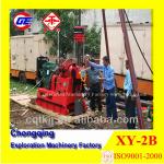 XY-2B Hydraulic Mini-pile Hole Drilling Rig