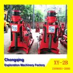 XY-2B Powerful Mining Core Drilling Rig