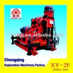XY-2F Spindle Type Portable Mobile Core Drilling Rig