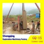 GQ-15 Powerful Big-hole Rotary Pile Drilling Rig