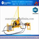 flexible mining drilling rig,producer,Mountainous area drilling rig