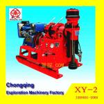 XY-2 portable water well drilling rig