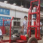 China new rotary electric mini water well drilling machine