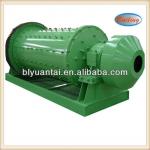 China Leading Energy saving ball mill with ISO certificate
