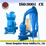 High Capacity 3R Series Raymond Powder Mill for Rock Phosphate