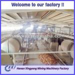 Intermittent ball mill from Henan XKJ for small capacity