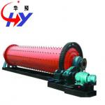 HY ball mill for sale