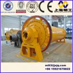 Energy Saving Rod Mill, High Efficiency Sand Making Machine