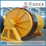 ceramics ball mill, cement ball mill