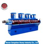 beneficiation equipment flotation separator