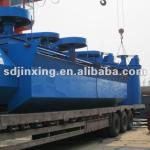 SF-8 Flotation cells-shandong jinxing good mine machine