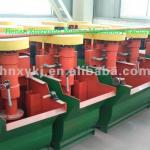 Copper Ore flotation separator/froth flotation machine