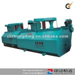 Ore Flotation Machine with ISO,CE Quality Approved