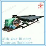 2013 high quality tungsten ore separator machine gold separating machine gold shaking table