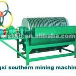 mineral equipment iron ore magnetic separator