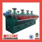 WELLINE Energy saving flotation machine,gold mining machine