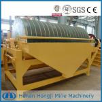 magnetic separator concentrator/iron ore beneficiation plant
