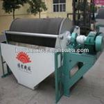 mineral equipment iron ore magnetic separator