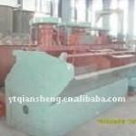 gold copper flotation machine