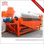 Supply CE Certified 45TPH Dry Magnetic Separator Machine