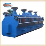 ISO9001 XJK Flotation Machine/gold mining equipment