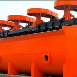 best quality Gold ore flotation machine for sale